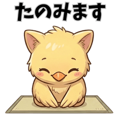 PiyoDays Mini 2