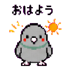 Poppo Pixel Art Stickers