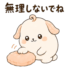 Mocchi's Warm Feelings Stickers