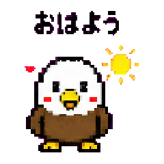 Washimaru Pixel Art Stickers