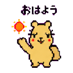 Rakudan Pixel Art Stickers