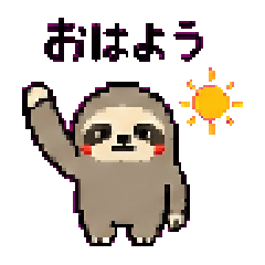 Namaken Pixel Art Stickers
