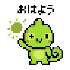 Kameren Pixel Art Stickers