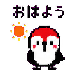 Tsutsukichi Pixel Art Stickers