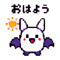 Batton Pixel Art Stickers