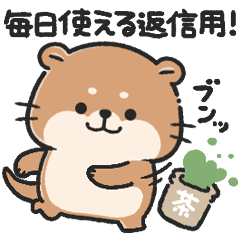 otter sticker09