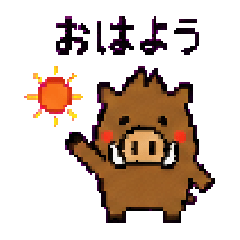 Inocchi Pixel Art Stickers