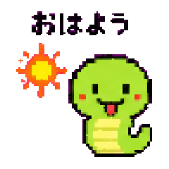 Nyoron Pixel Art Stickers