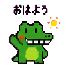 Wanio Pixel Art Stickers