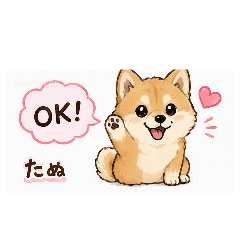 matsuking_20260804000712