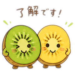 hana_20260804025438