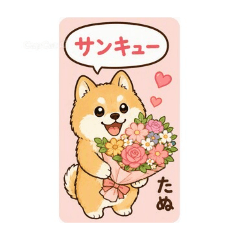 matsuking_20260804010302