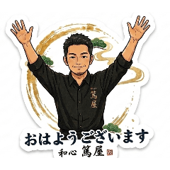 Nyanko Star_20260804084323