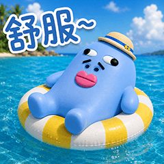 小故障夏季日常01