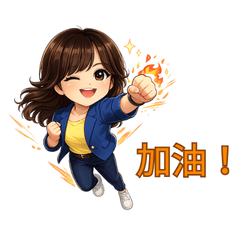 Workday Vibes: Energetic Girl