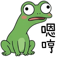 Back frog Daily frog language of