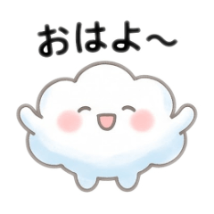 Cloud Puff
