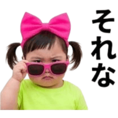 Cute, chubby girl4.