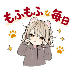 フェレットちゃんのゆるい日常