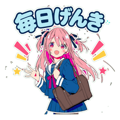 Energetic High School Girl Stickersv2