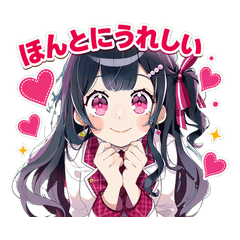 Idol's Cute Daily Chat Stickers