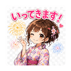 yui-chan in summer