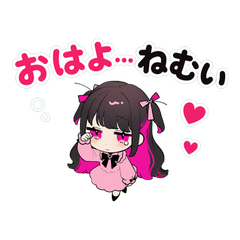 Chibi Ryosangata Cute Stickers