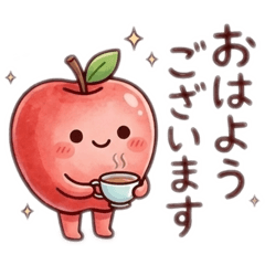 Polite Fruit Greetings