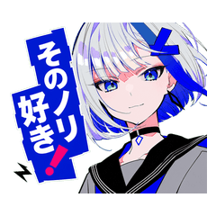 Punk Sailor Girl Cool Chat Stickers
