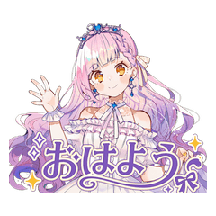 Princess Daily Chat Stickers