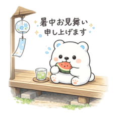 Easy-to-Use Summer Polar Bear Stickers