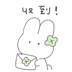 Bunny & Clover 3 - Taiwan -