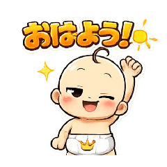 hiro_20260803164019
