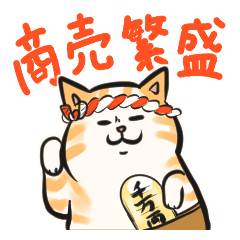 A cat which looks like middle-aged man 2
