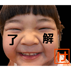 kimiko_20260804122616
