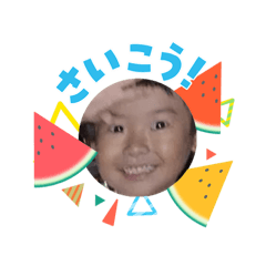 yuka_20260804122502
