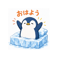 Penguins Every Day.
