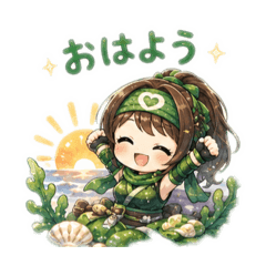 HEAT NIN MIDORI