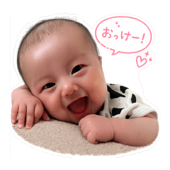 kou_papa