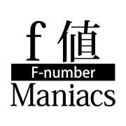 f-number maniacs
