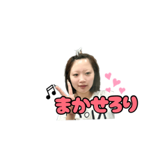 yuka_20260804140851
