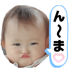 Rana stickers5