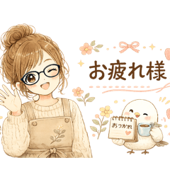 生活に優しい言葉