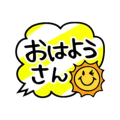 Sakurako_20260804143309
