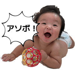 tokiasahi's stamp