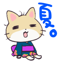 Kawaiidesuyo:Mio the cat 4