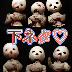 popup adult horror dolls www