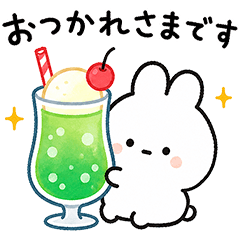 もっちりうさぎの夏