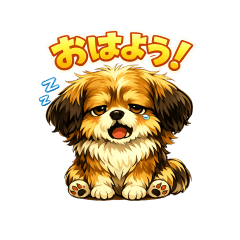 Lots of Tibetan Spaniels
