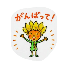 kararirun_20260804115006